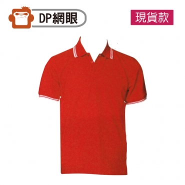 shop first image